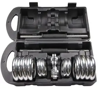 Набор гантелей Atlas Sport Хромированные в чемодане с соединительным грифом 15 кг – изображение в каталоге