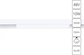 Трековый светильник Arte Lamp Linea A4672PL-1WH – изображение в каталоге