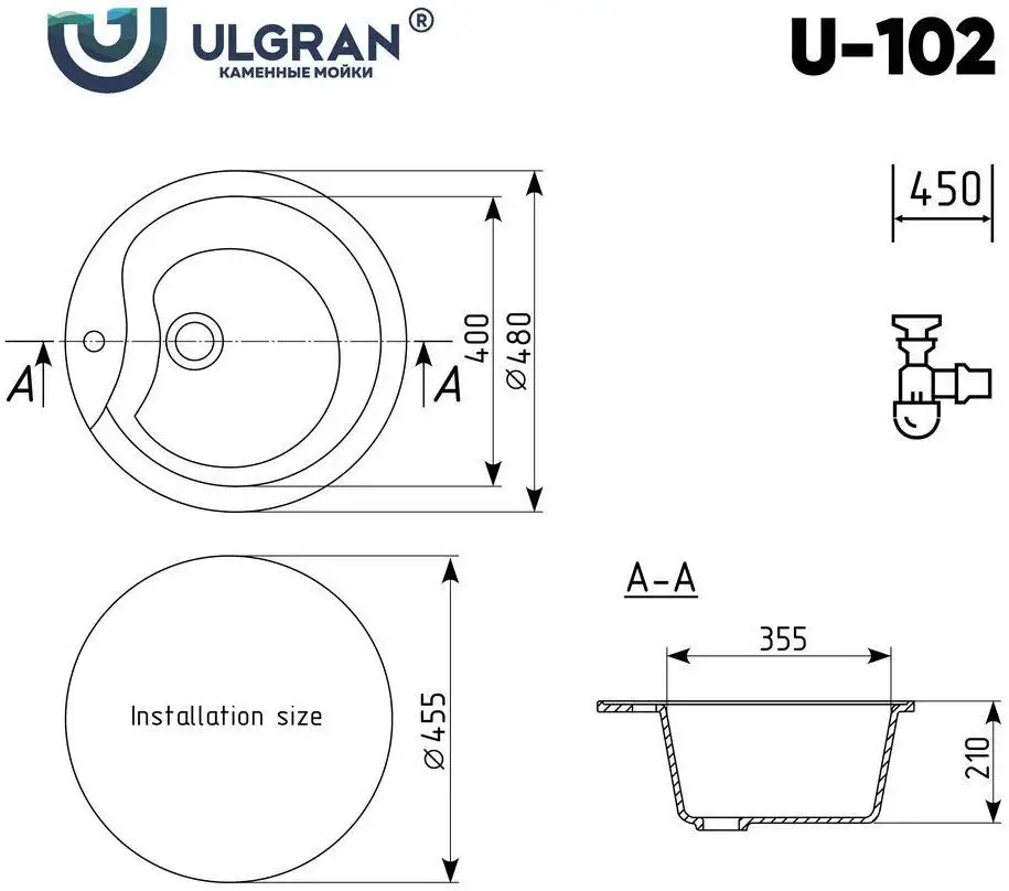 Кухонная мойка Ulgran U-102 (309 темно-серый) - фото товара