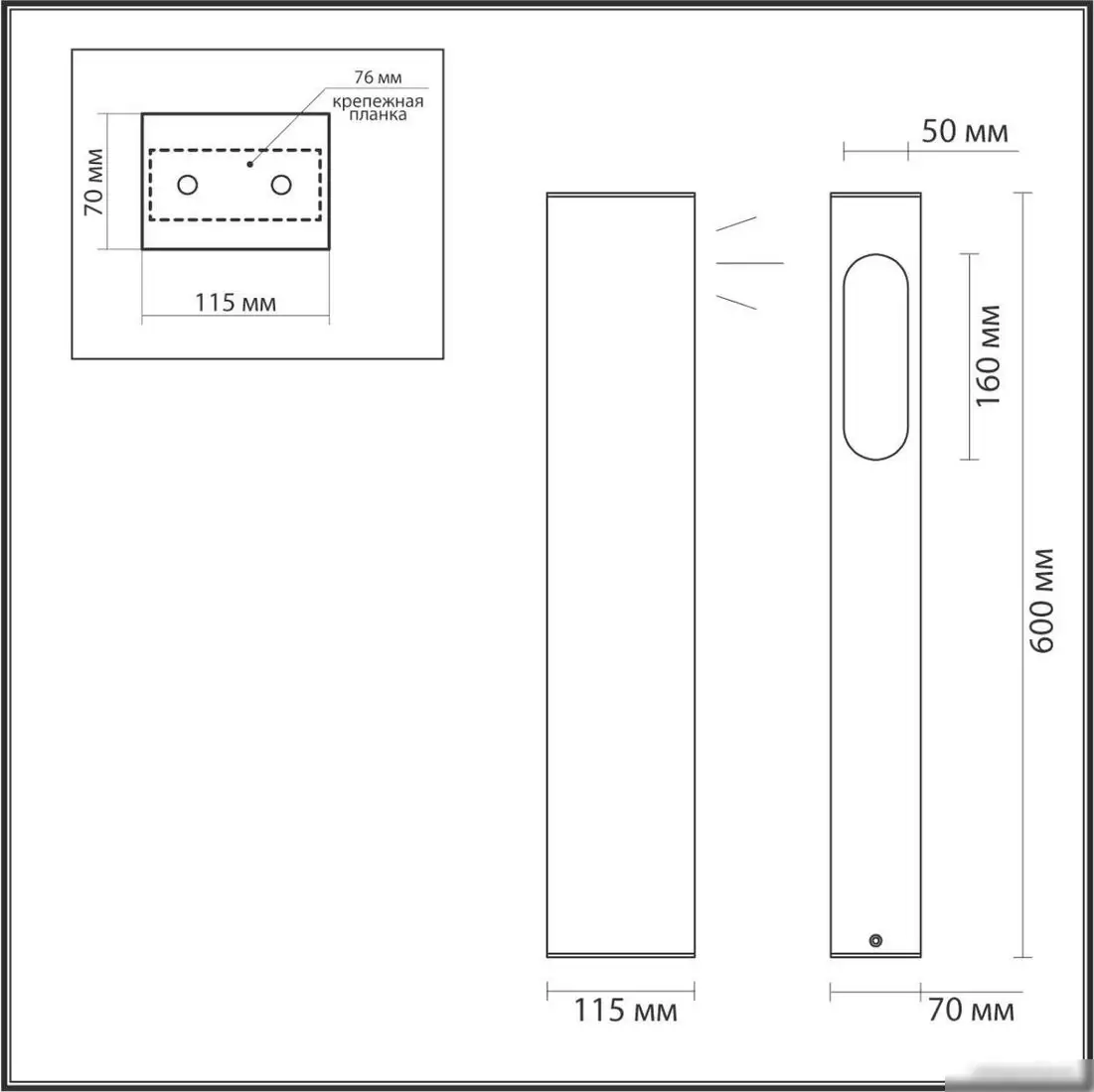 Садовый светильник Odeon Light Gala 6658/10GL