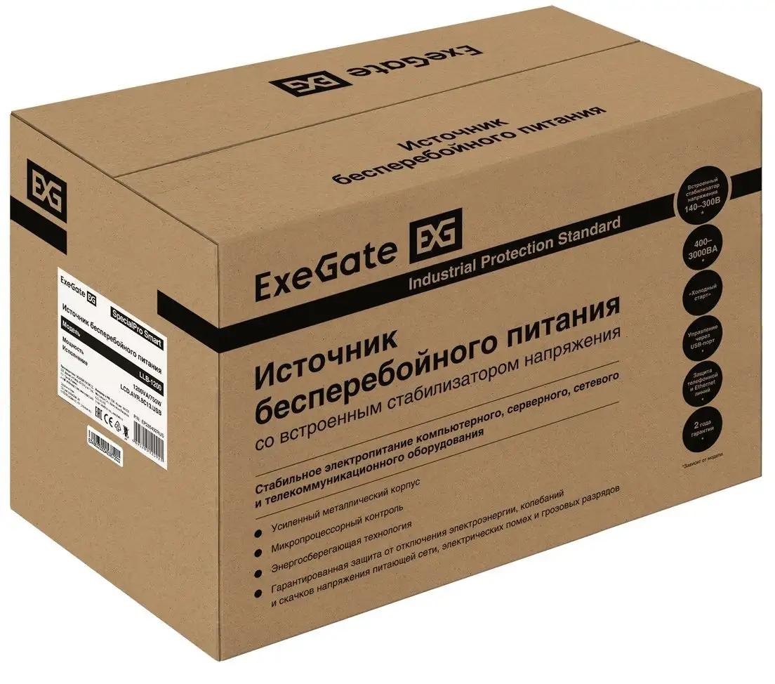 Источник бесперебойного питания ExeGate SpecialPro Smart LLB-1200.LCD.AVR.C13.RJ.USB – фото товара
