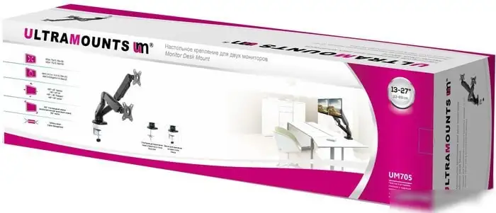 Кронштейн Ultramounts UM705 (черный) – фото товара