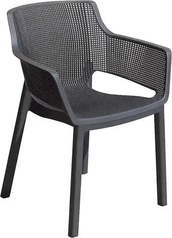 Кресло Keter Elisa 246189 (графит) – изображение в каталоге
