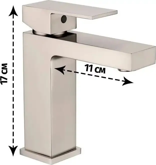 Смеситель Grocenberg GB2008 (никель) - фото товара