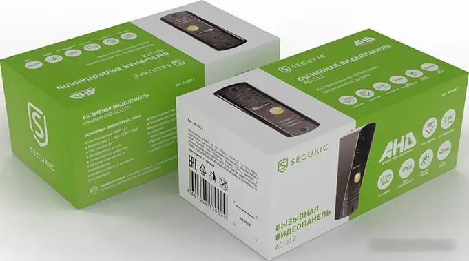 Вызывная панель Securic AC-312 – фото товара