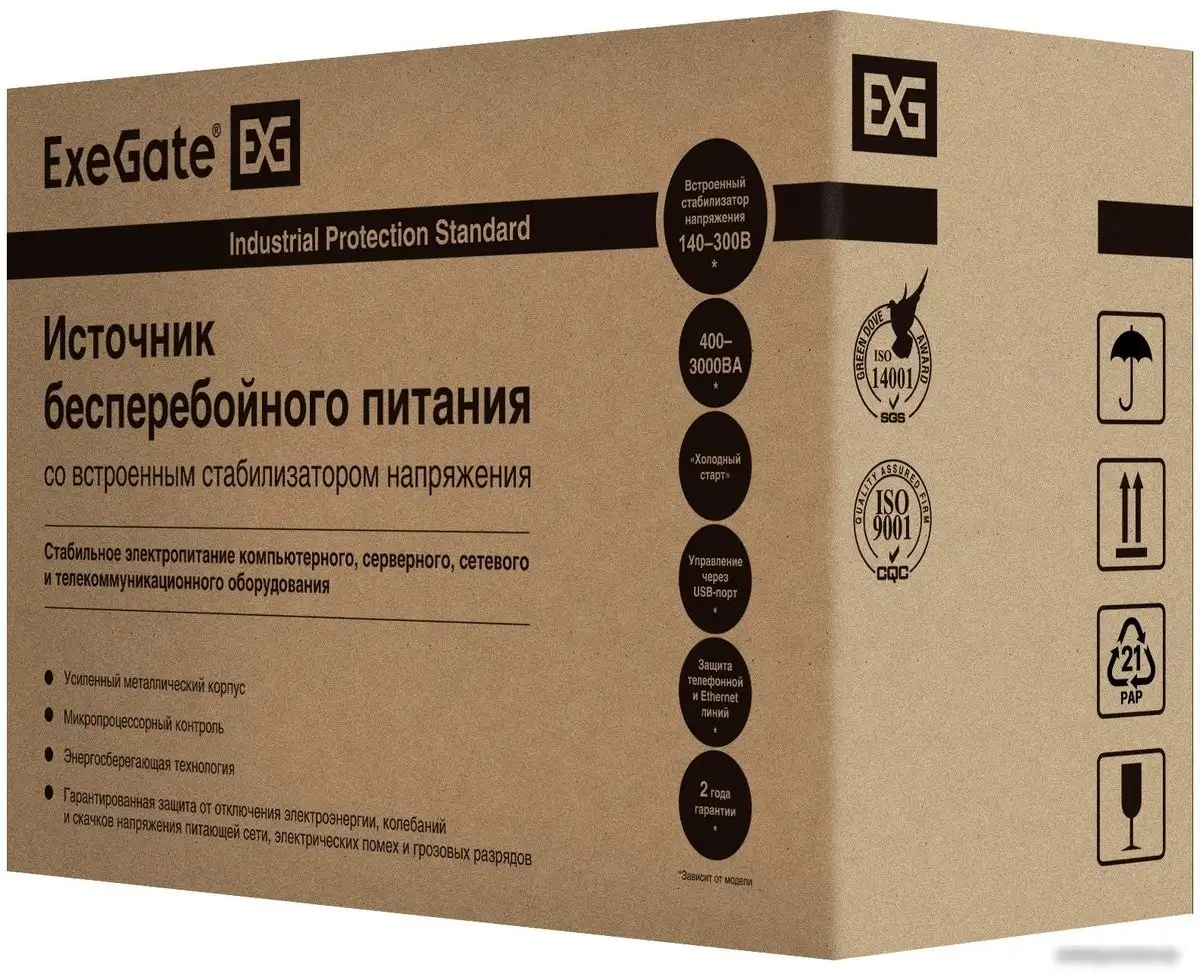 Источник бесперебойного питания ExeGate SpecialPro Smart LLB-600.LCD.AVR.C13.RJ.USB – фото товара