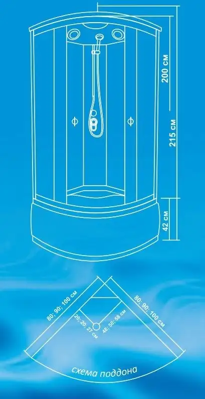 Душевая кабина Водный мир ВМ201 90x90 (белый мрамор) - фото товара