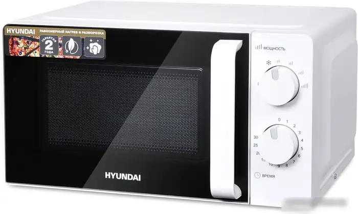 Микроволновая печь Hyundai HYM-M2038 – фото товара
