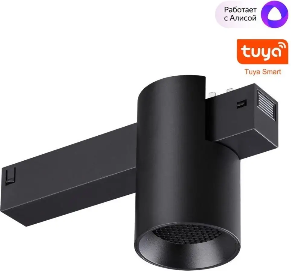 Трековый светильник Novotech Vector 359955 – фото товара