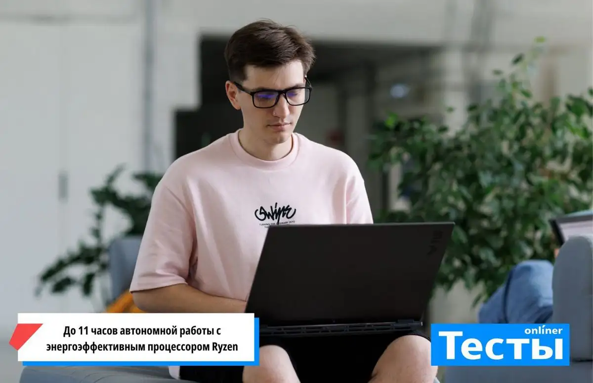 Игровой ноутбук ASUS TUF Gaming A18 2025 FA808UP-S8030 – фото товара