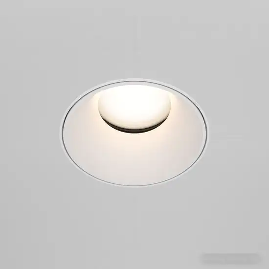 Точечный светильник Maytoni Share DL051-U-2W – фото товара