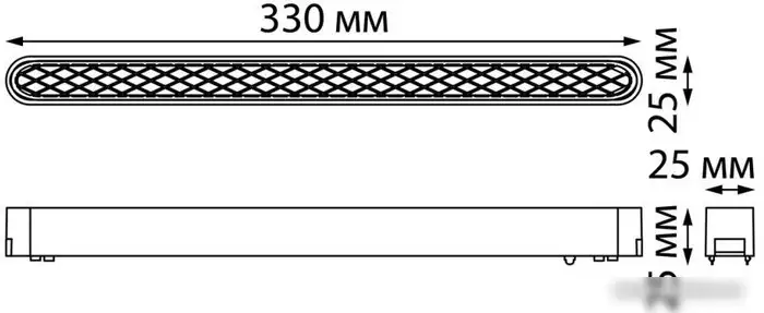 Трековый светильник Novotech Smal Shino 359249 – фото товара