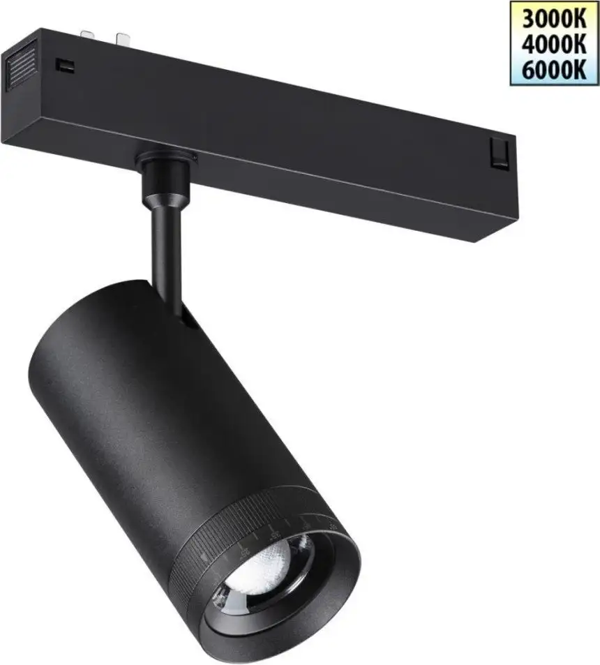 Трековый светильник Novotech Vector 359961 – фото товара