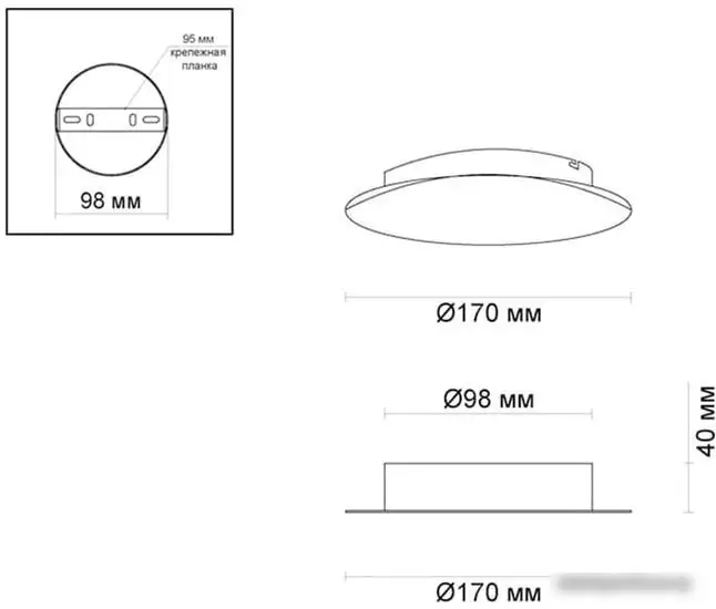 Бра Odeon Light Lunario 3562/6WL – фото товара