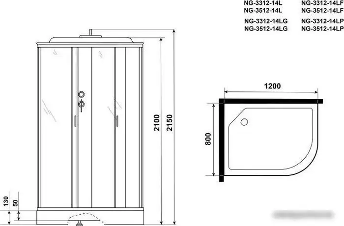 Душевой уголок Niagara NG-3312-14LP 120x80x215 (матовое стекло) - фото товара