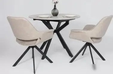 Стул с подлокотниками Мамадома Offy-R 360 (g05 Grey Beige шенилл Lux - Milk замша Lux/черный) – фото товара