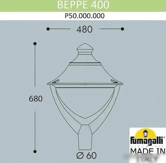Городской фонарь Fumagalli Beppe FU_P50.000.000.LXD6L – фото товара