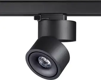 Трековый светильник Novotech Groda 358779 – изображение в каталоге
