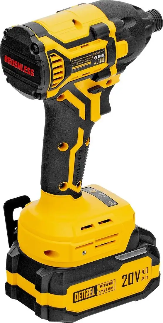 Винтоверт Denzel CIDH-BL-20-270 (с 1-им АКБ, кейс) – фото товара