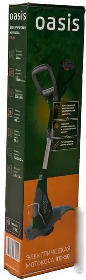 Триммер Oasis TE-50 – фото товара