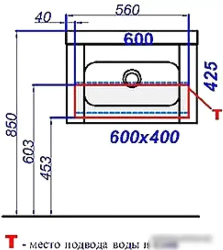 Aqwella Тумба под умывальник Infinity [Inf.01.06/001/BLK] – фото товара
