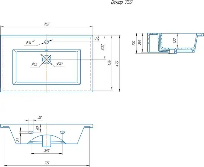 Умывальник Kirovit Оскар 75 - фото товара