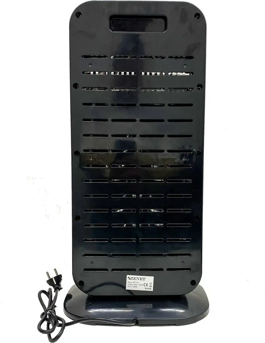 Инфракрасный обогреватель Zenet ZET-517 - фото товара