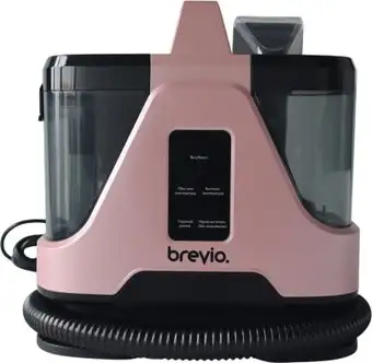 Пылесос Brevio PR-651B - изображение в каталоге