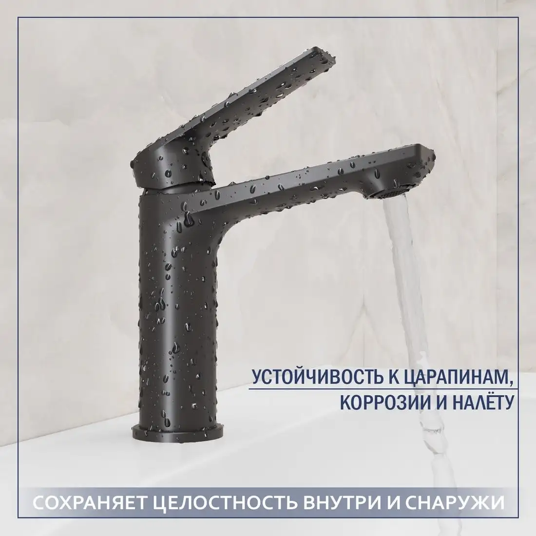 Умывальник Lauter 21675 + Sky 21СК533BS - фото товара