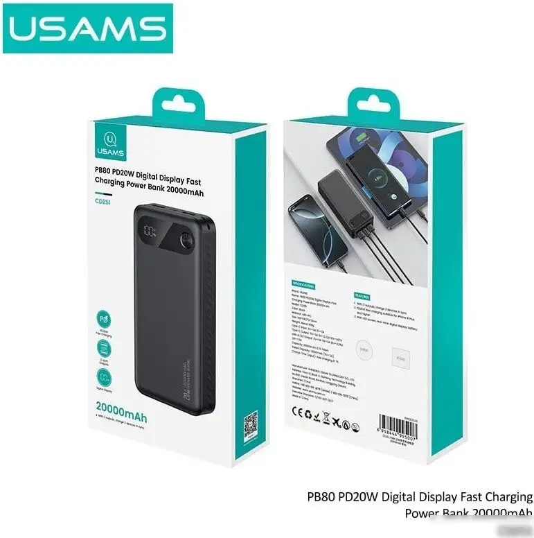 Внешний аккумулятор Usams CD251 PB80 20000mAh (черный) – фото товара