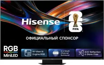 MiniLED телевизор Hisense 85UR9S – изображение в каталоге