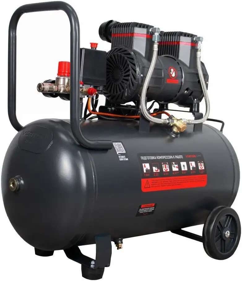 Компрессор Verton Air AC-50/260 01.14019.13924 – фото товара