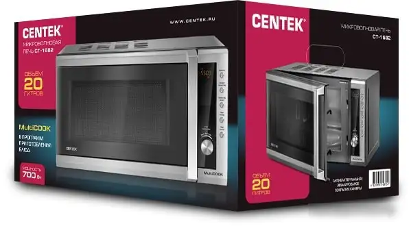 Микроволновая печь CENTEK CT-1582 – фото товара