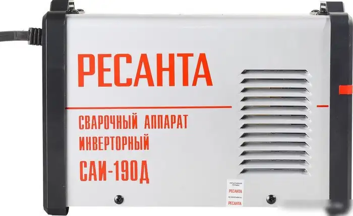 Сварочный инвертор Ресанта САИ-190Д – фото товара
