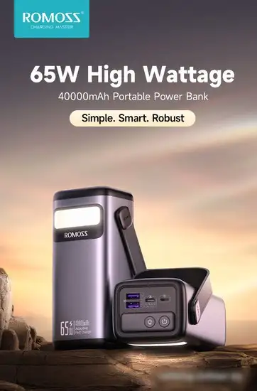 Внешний аккумулятор Romoss PMT40 Pro 40000mAh (черный) – фото товара