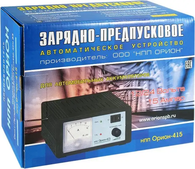 Зарядное устройство Вымпел 415 – фото товара