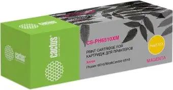 Картридж CACTUS CS-PH6510XM (аналог Xerox 106R03694) – изображение в каталоге