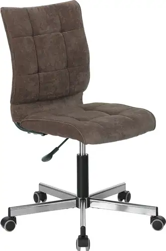 Офисный стул Brabix Stream MG-314 (ткань, коричневый) – изображение в каталоге