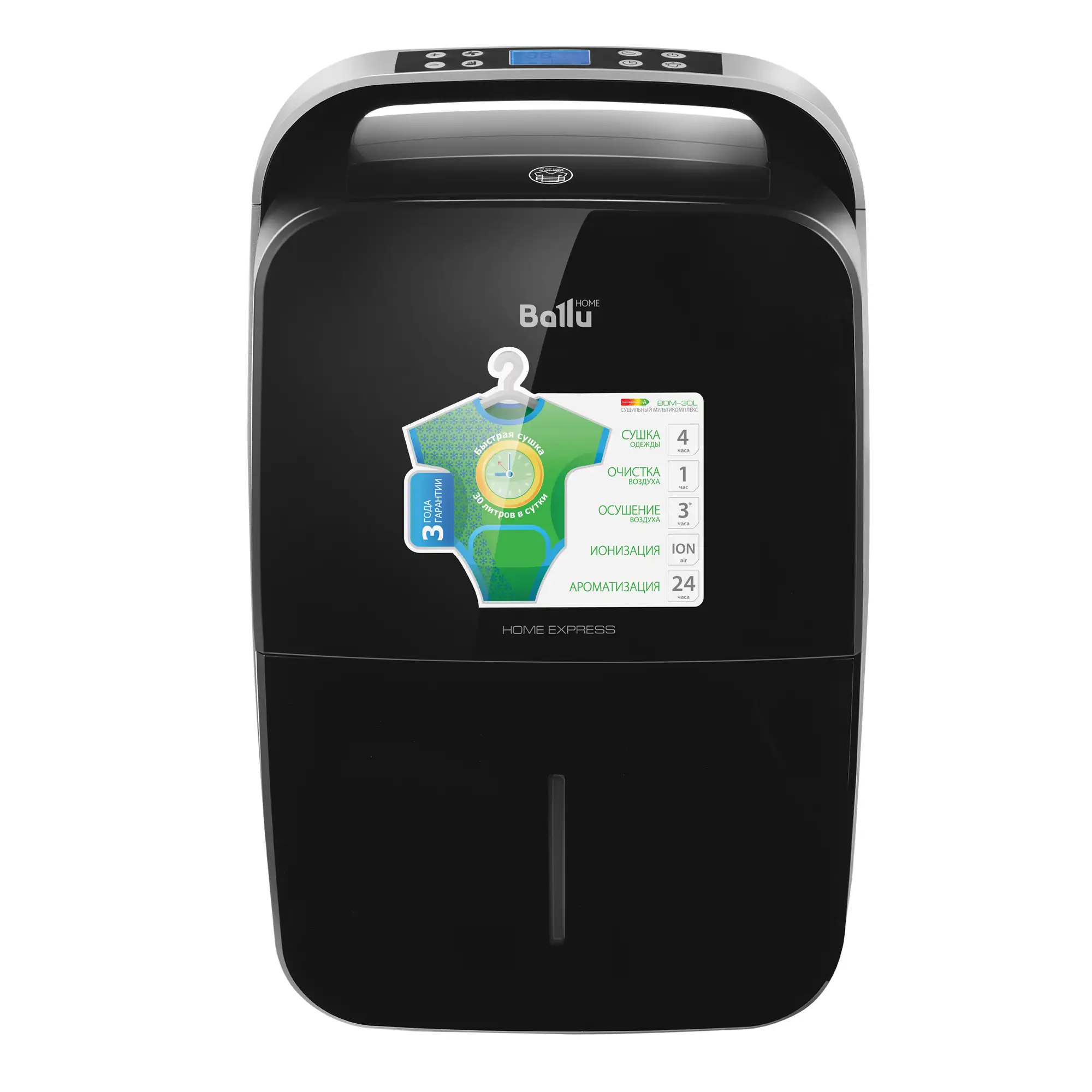 Осушитель воздуха Ballu BD30MN BLACK НС-1247966 - фото товара