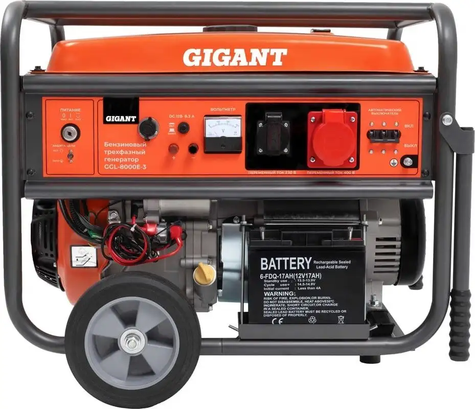 Бензиновый генератор Gigant GGL-8000Е-3 – фото товара