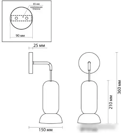 Бра Odeon Light Kerama 5054/1WD – фото товара