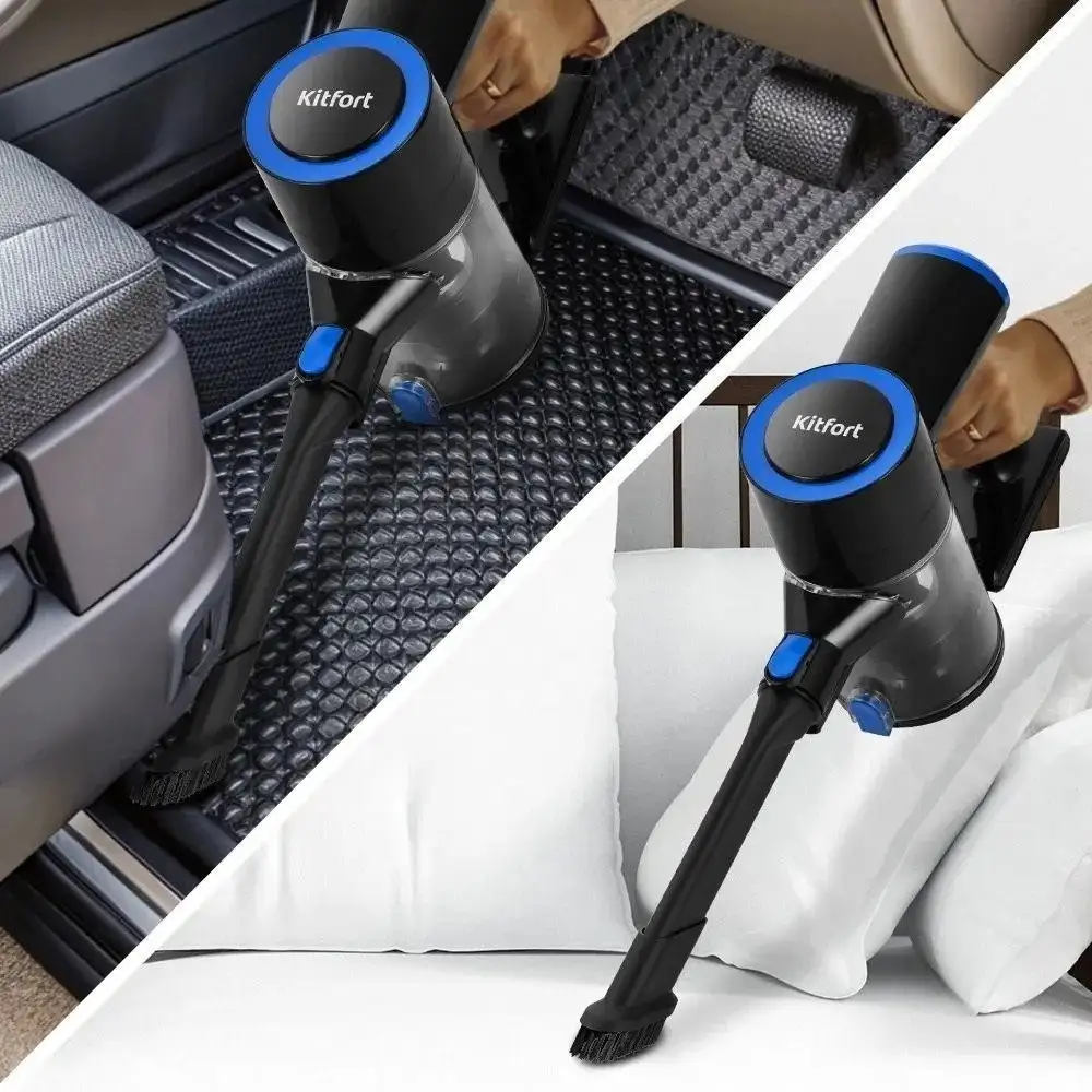 Пылесос Kitfort KT-5279 - фото товара