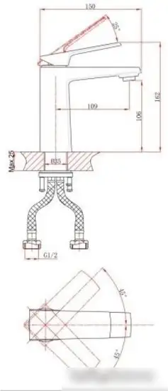 Смеситель A-Five A5-1321 - фото товара