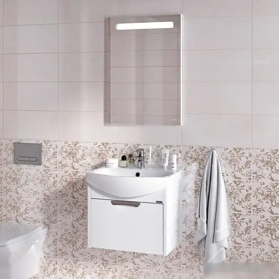 Cersanit Зеркало LED 010 60х70 – фото товара