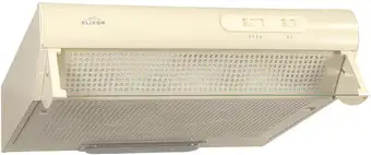 Кухонная вытяжка Elikor Davoline 60П-290-П3Л (крем) – изображение в каталоге
