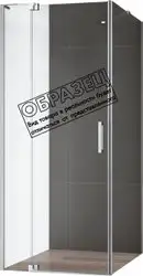 Душевой уголок Cezares SLIDER-AH-1-90-80/90-GRIGIO-GM