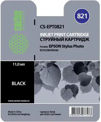 Картридж CACTUS CS-EPT0821 (аналог Epson C13T08214A10) – изображение в каталоге