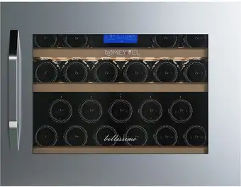 Винный шкаф Meyvel MV22-KSB1 — изображение в каталоге