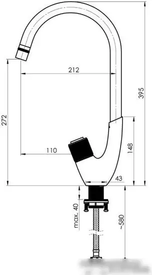 Смеситель Rubineta Swan-33 SW0008 - фото товара