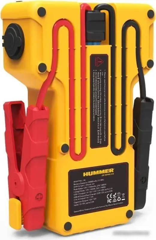 Пусковое устройство Hummer H24 Ultra – фото товара